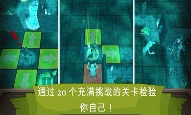 深入地下城图1