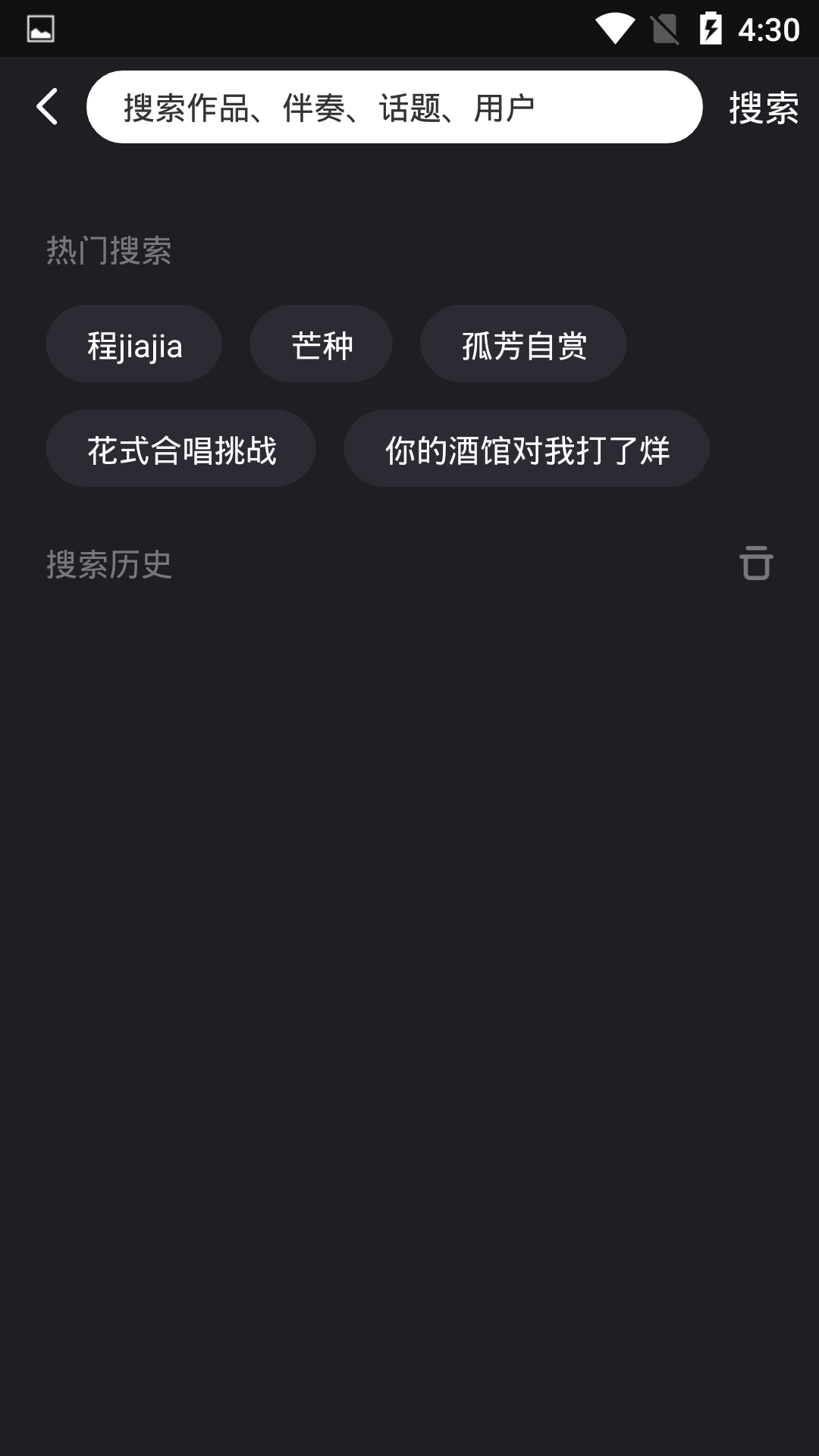 兔鸣图1