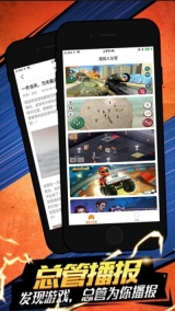 云猫玩图3