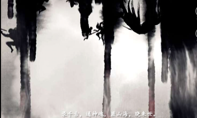 灵异死亡恋爱册图1