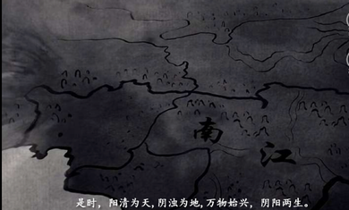 灵异死亡恋爱册图4