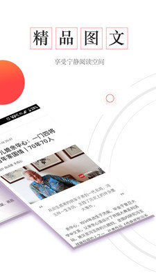 封底图2