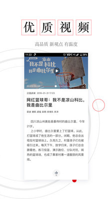 封底图1