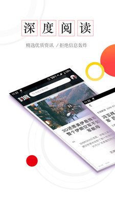 封底图3