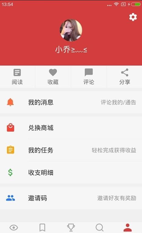 闪电资讯图1