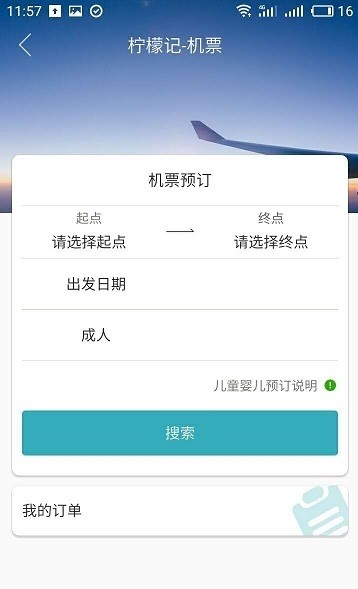 俫秀(1)