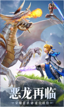 星之魔女图4