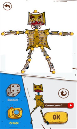 画个怪兽图3