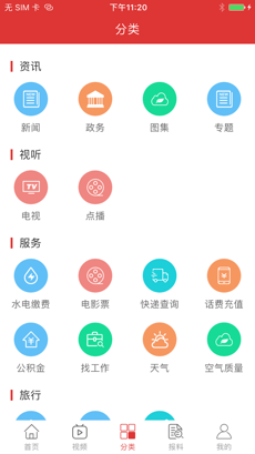 今日全椒图3