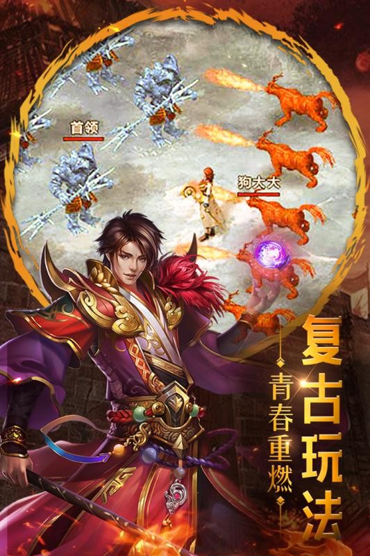 重魔法1