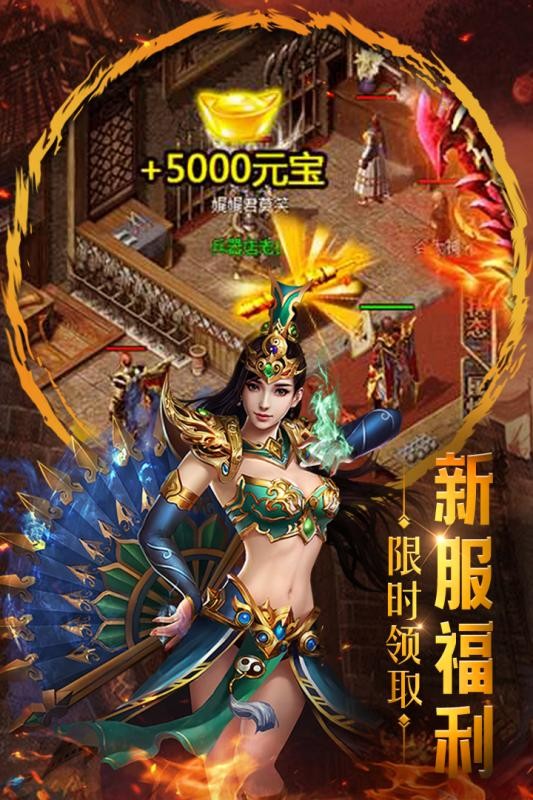 重魔法2