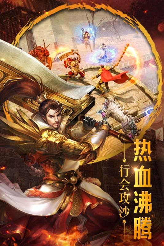 重魔法4