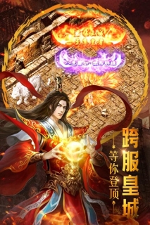 重魔法3