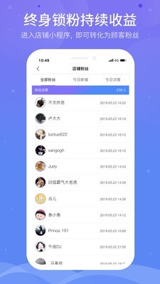 雪糕心品图6