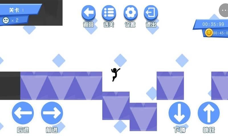 逃出秘境图1