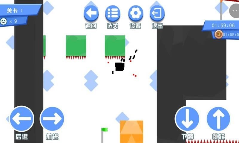逃出秘境图3