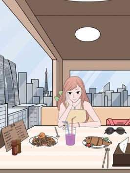 我的奇怪女友5