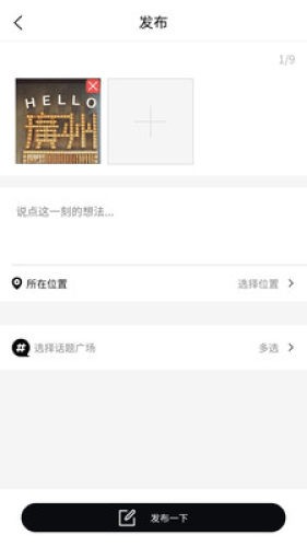 距距图3