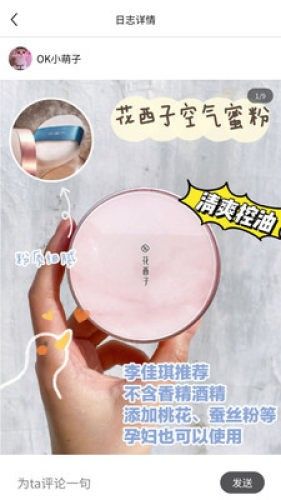 距距图4