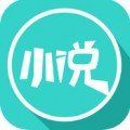 欣悦小说 V1.0