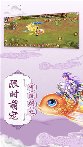 侠侣天下果盘版(1)