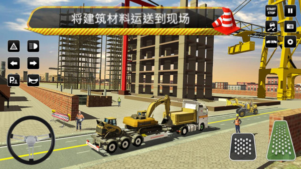 叉车施工模拟器(2)