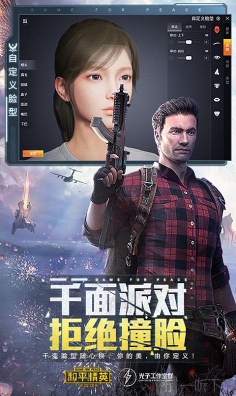 pupgt00l画质助手