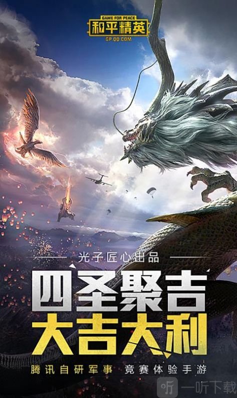 pupgt00l画质助手