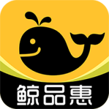 鲸品惠V6.0.39
