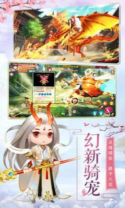 原来是花城啊(4)