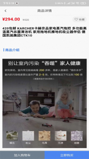 不逗图2