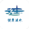 健康涟水 V1.0.0
