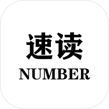 怪兽奔跑狂野冲浪者