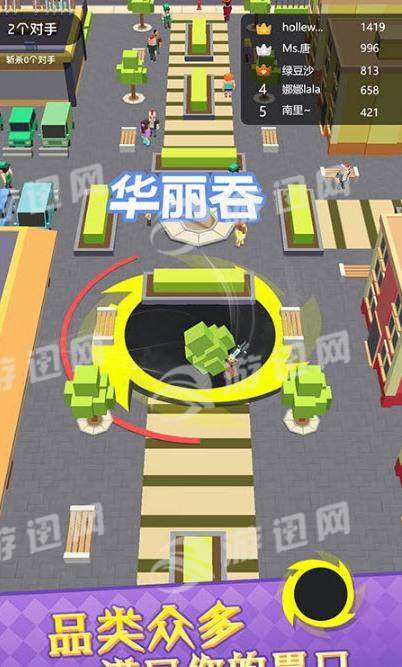 吞食战纪最新版图2