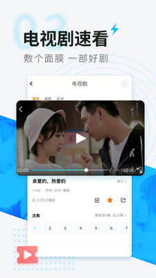 看看宝盒图3