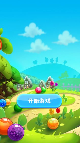 泡泡龙传奇图5