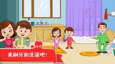 迷你城堡之家1