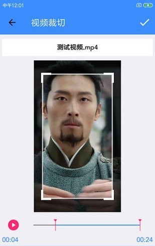 视频剪辑箱图3