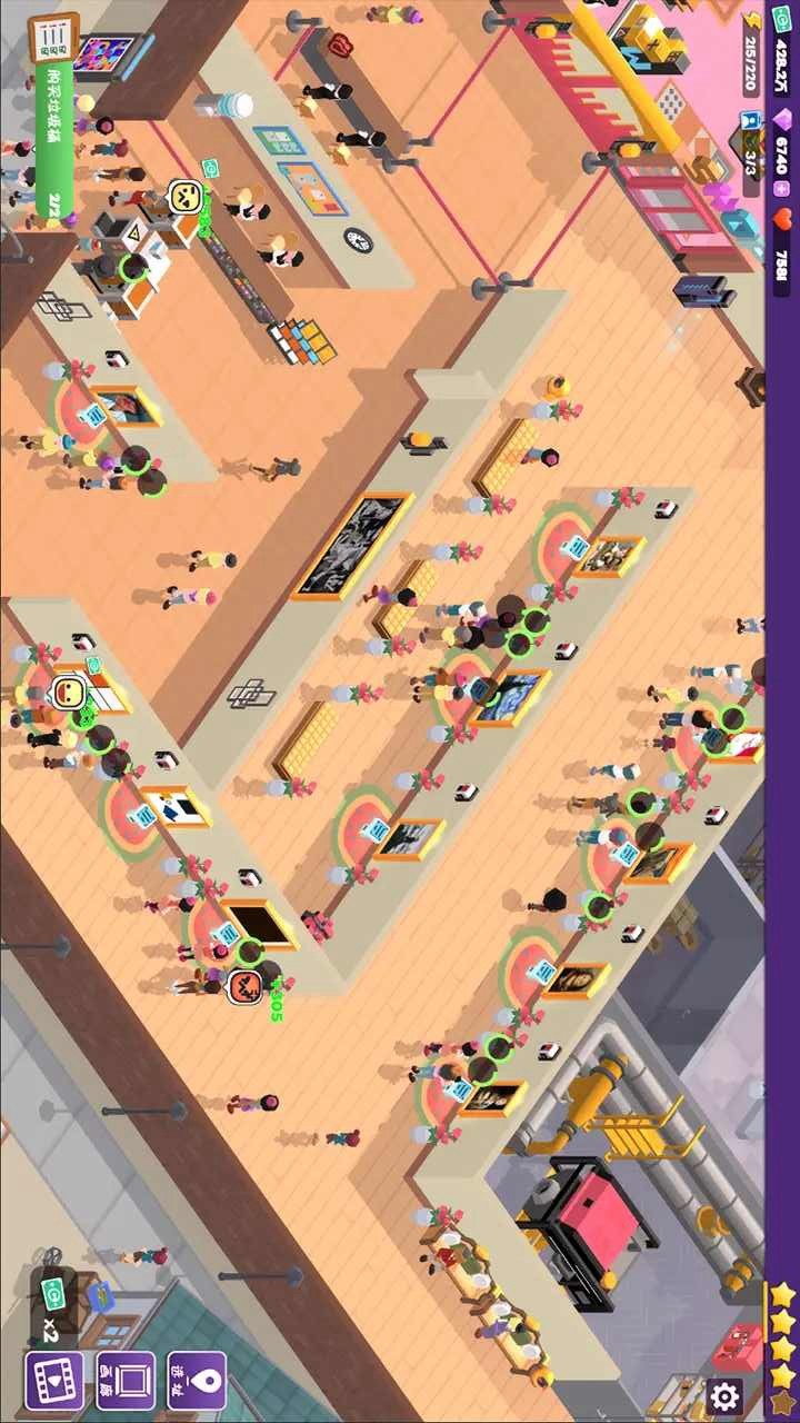 给毕加索打工截图3