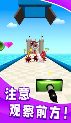 疯狂吸吸吸截图4