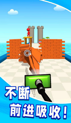 疯狂吸吸吸截图2