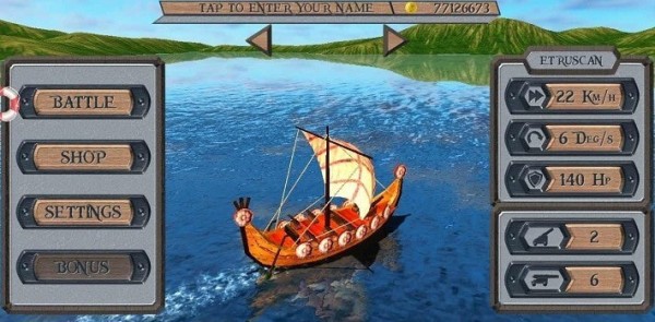 海盗船的世界3