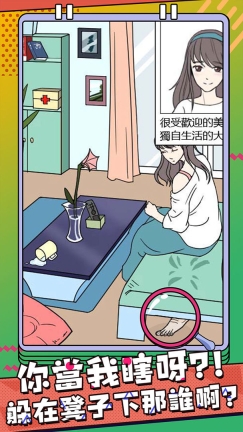 海王集邮册图2