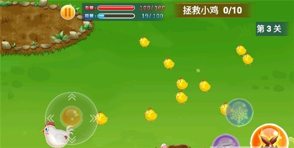 鸡场保卫战图5