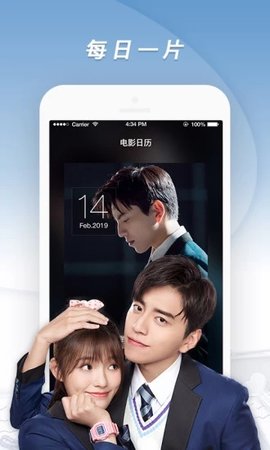 莲银影视图1
