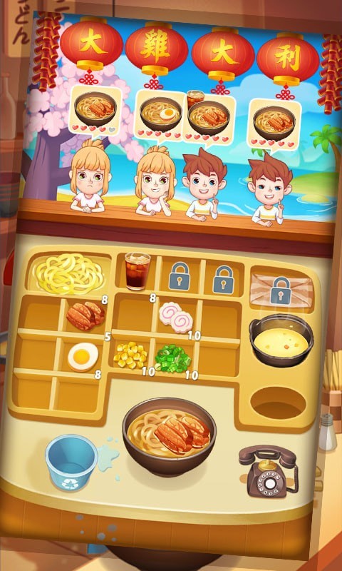 模拟美食小店图3