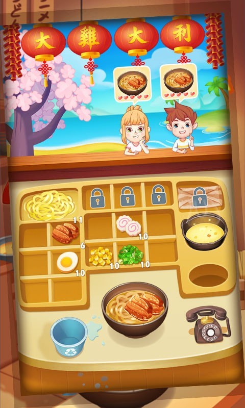 模拟美食小店图2