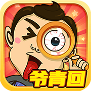 休闲时光乐