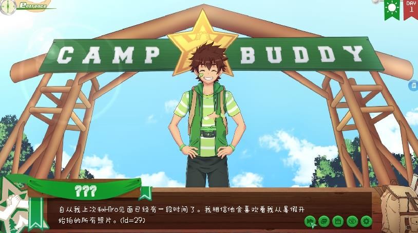 campbuddy教官线图3