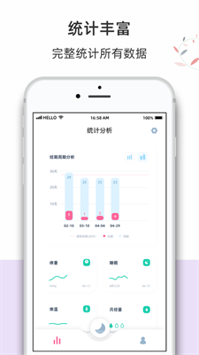 柠檬小月(1)